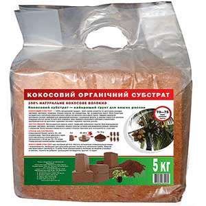 Кокосовый брикет - кокосовый субстрат, 5 кг., ОАО Агростиль фото, цена